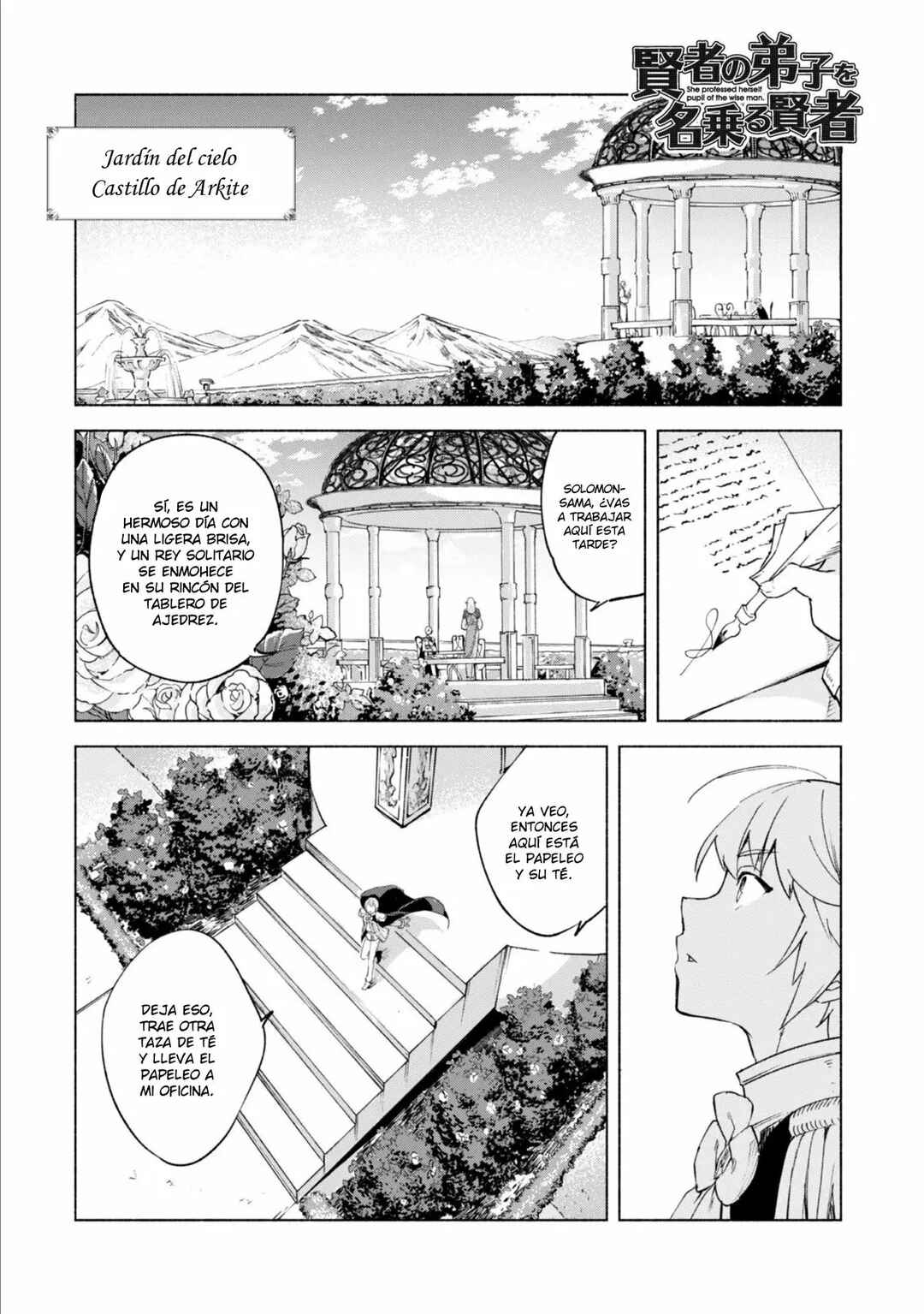 Chapter 44.2 - Page 3
