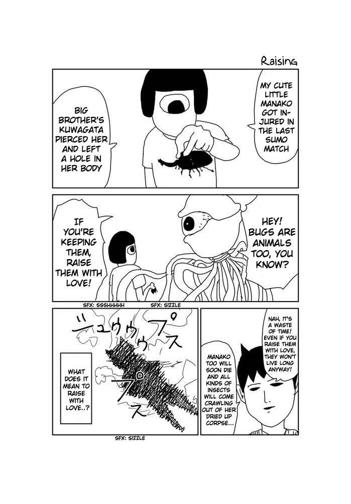 Chapter 63 - Page 1