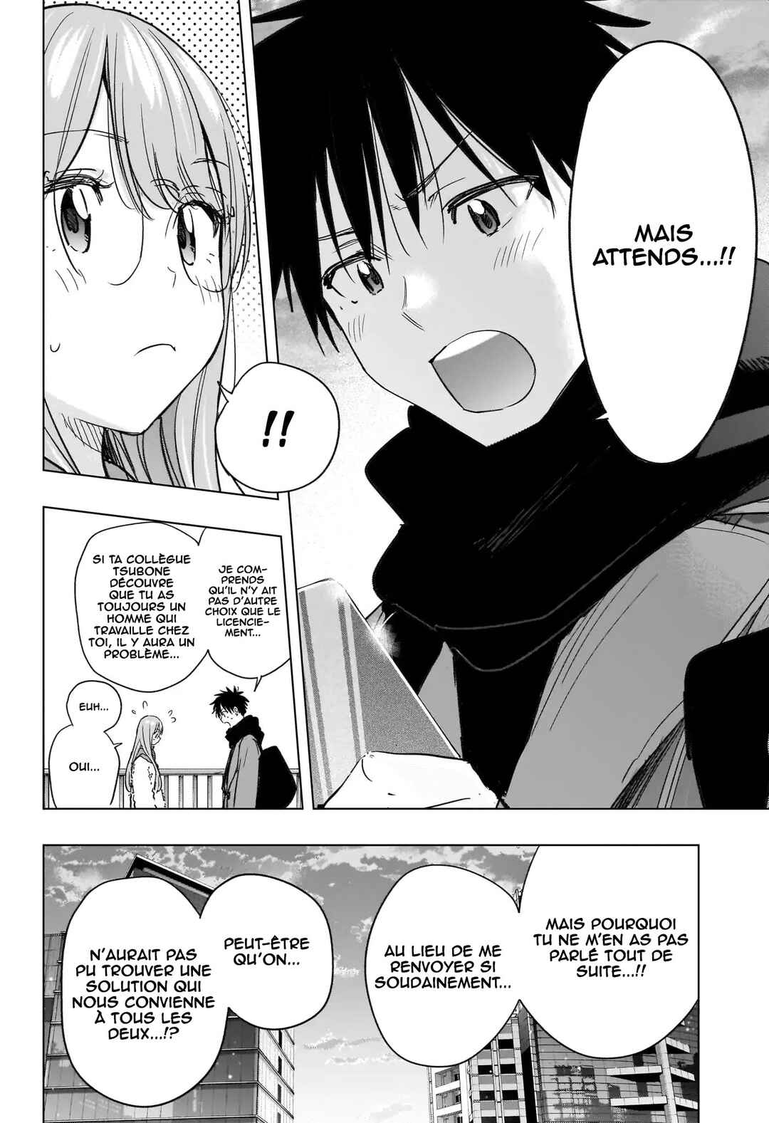 Chapter 75 - Page 3