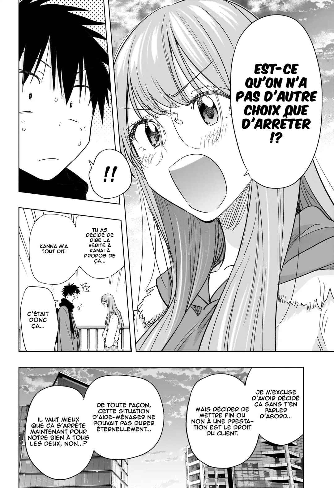 Chapter 75 - Page 5