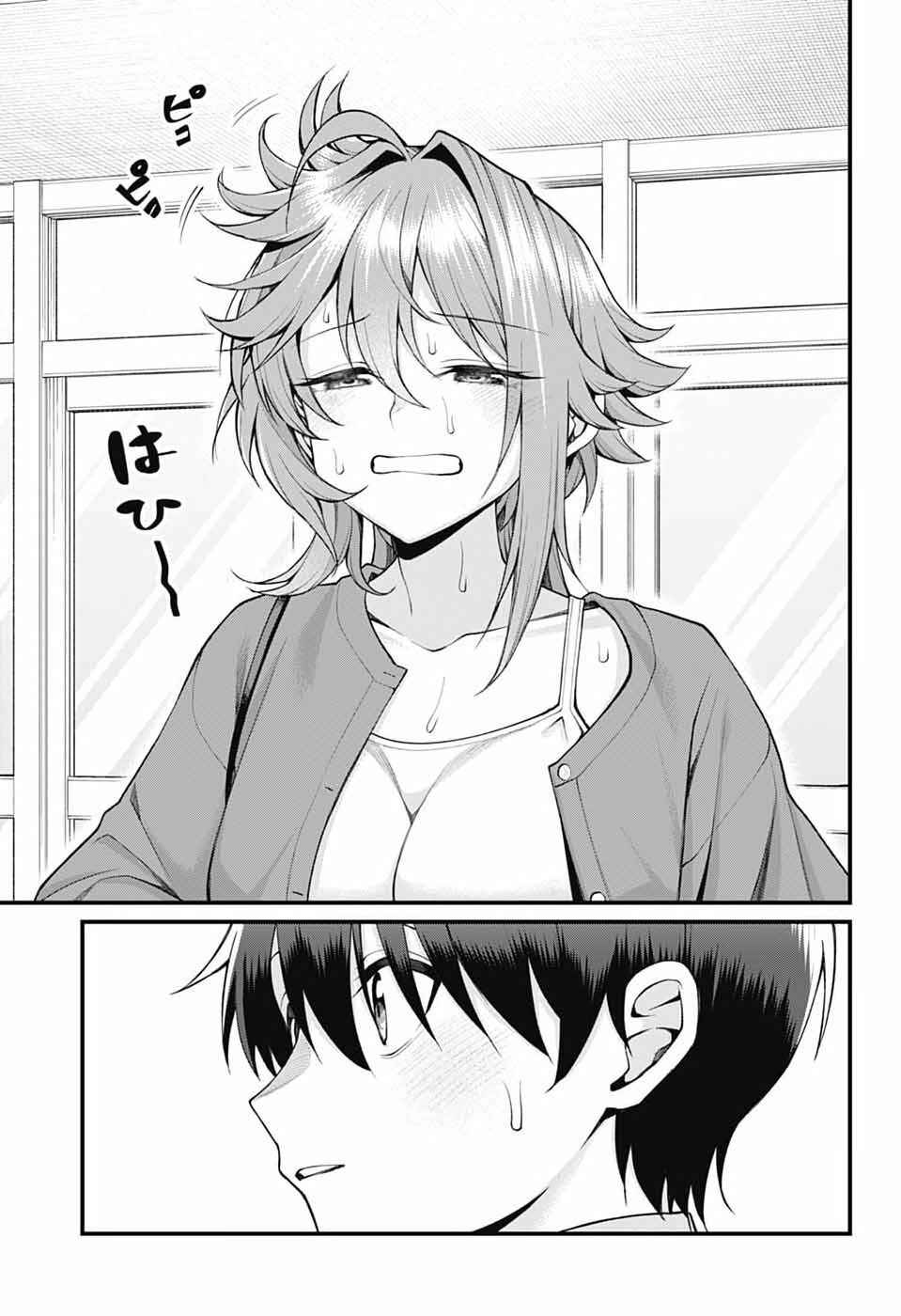 Chapter 54 - Page 4
