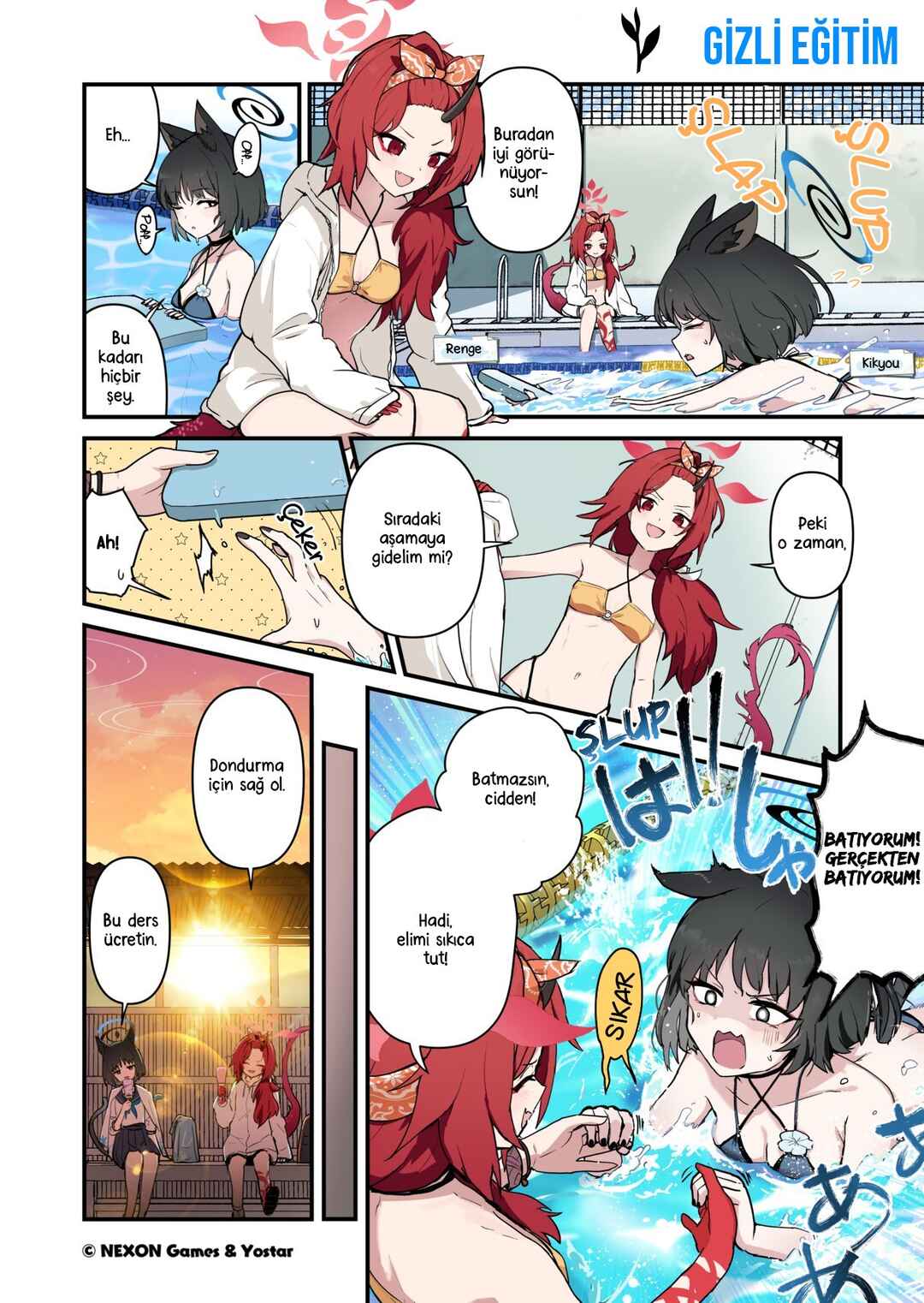 Chapter 115 - Page 1