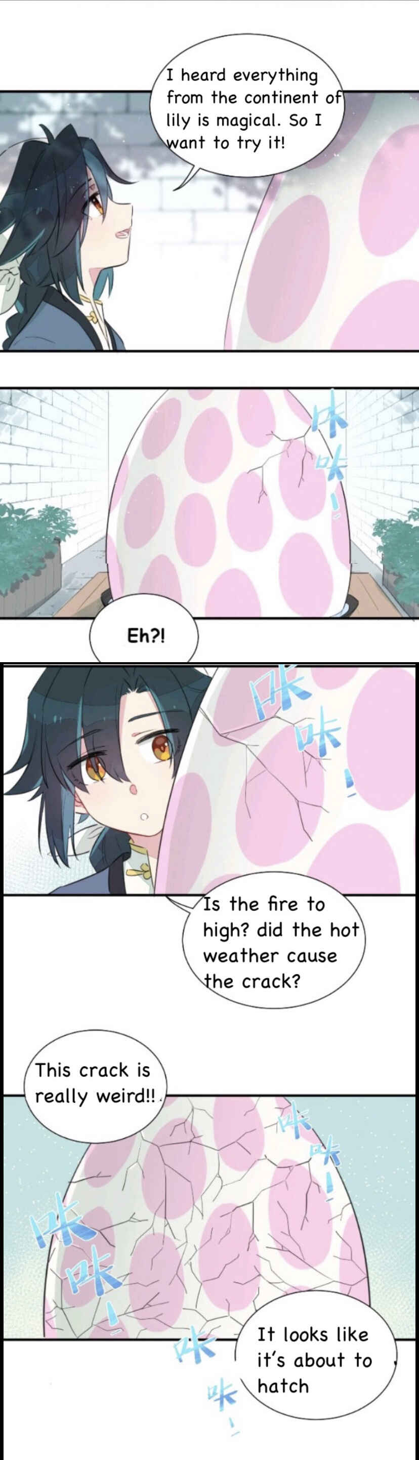 Chapter 1 - Page 5
