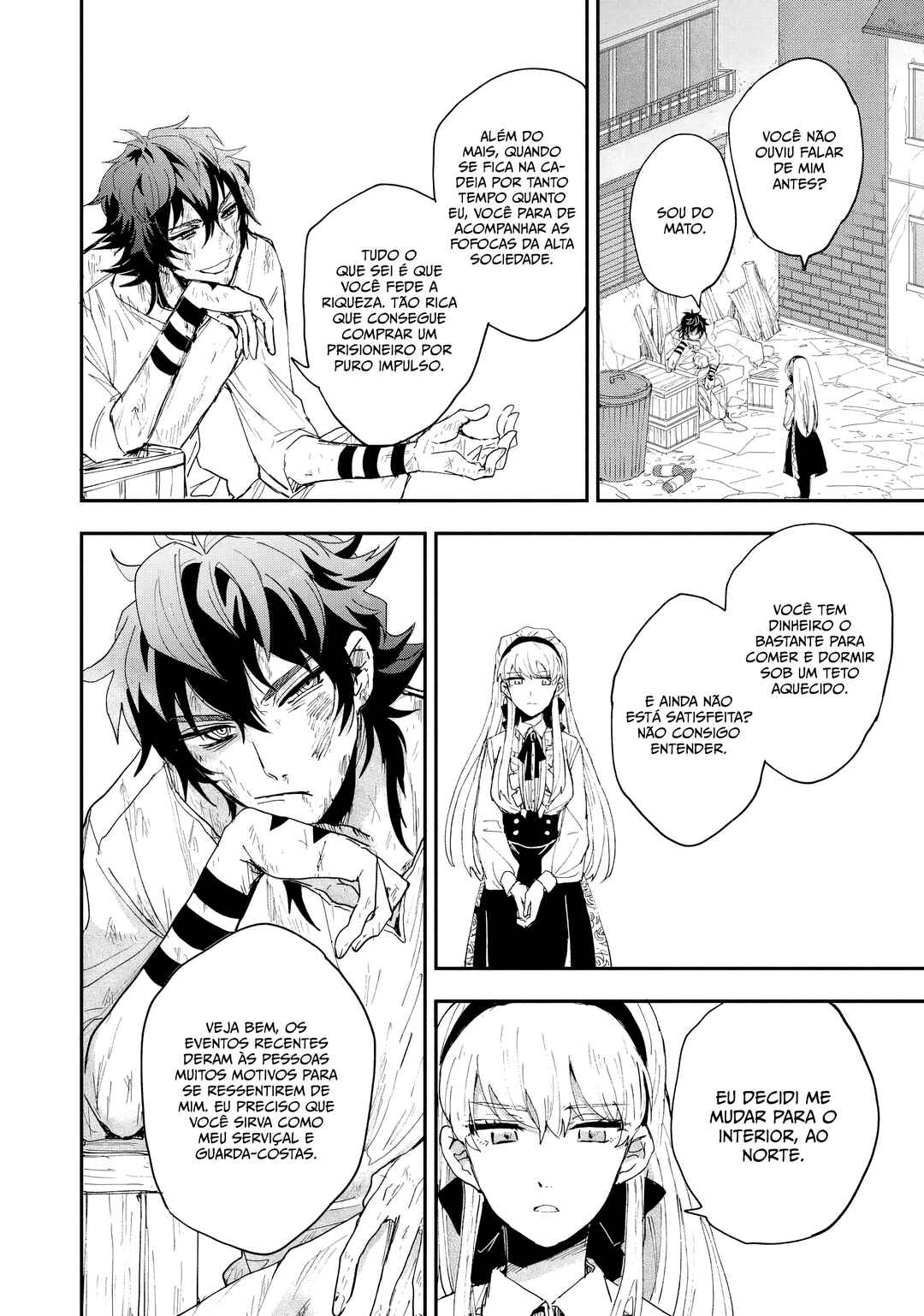 Chapter 1 - Page 6