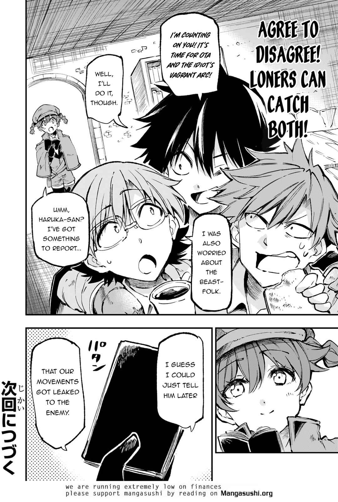 Chapter 217 - Page 16