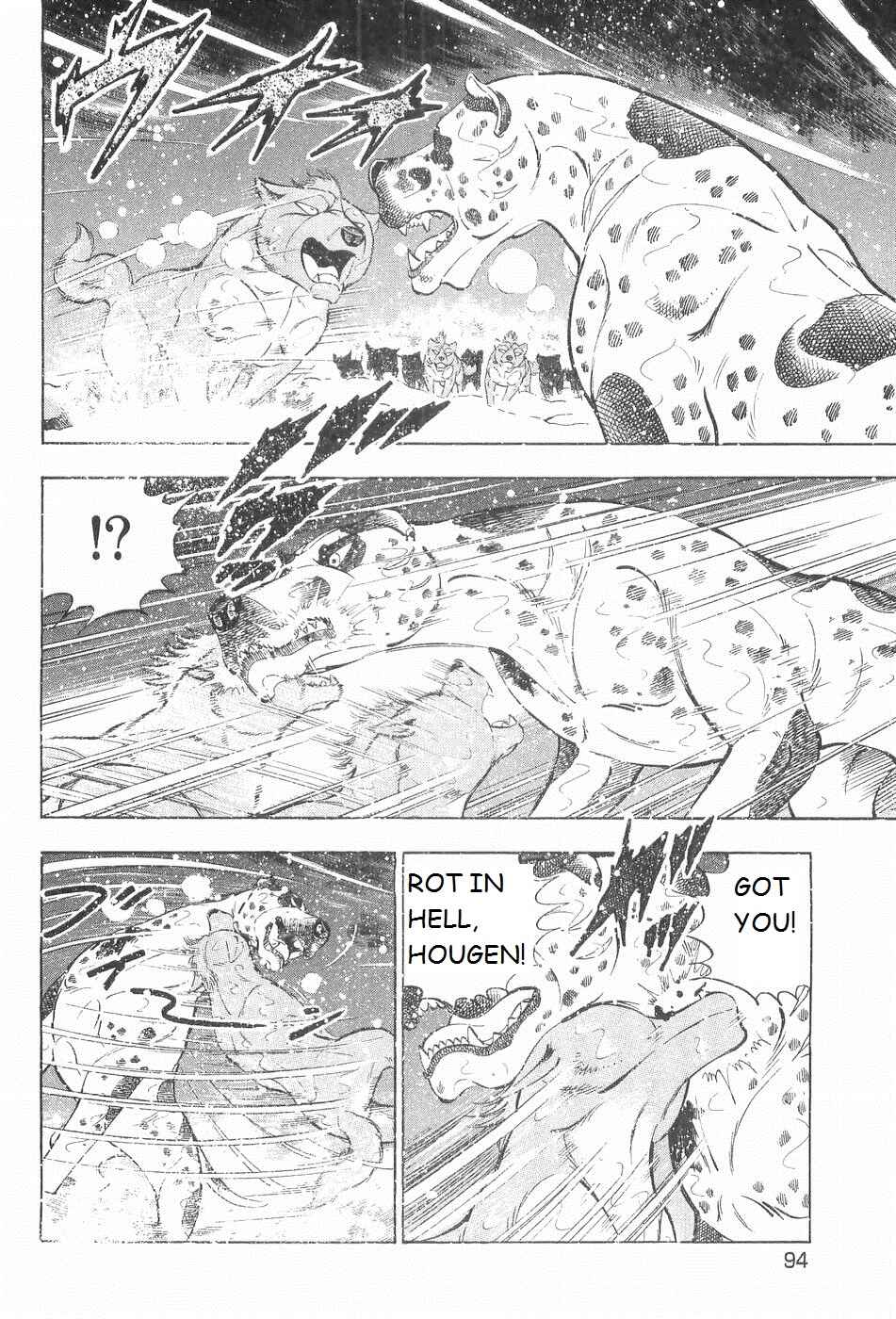 Chapter 239 - Page 11