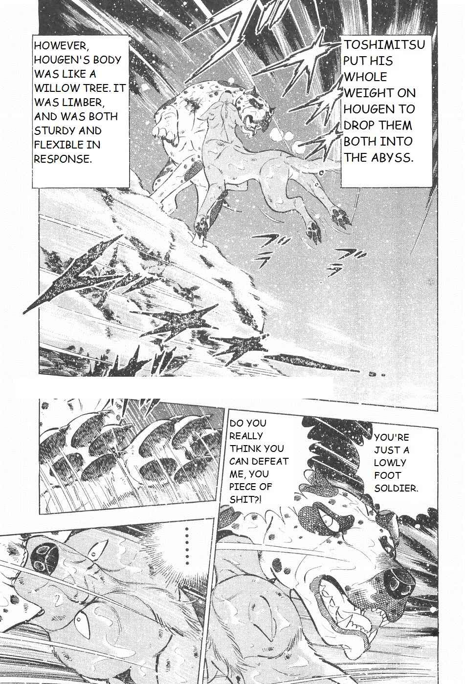 Chapter 239 - Page 12