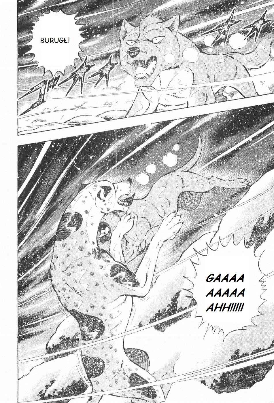 Chapter 239 - Page 2