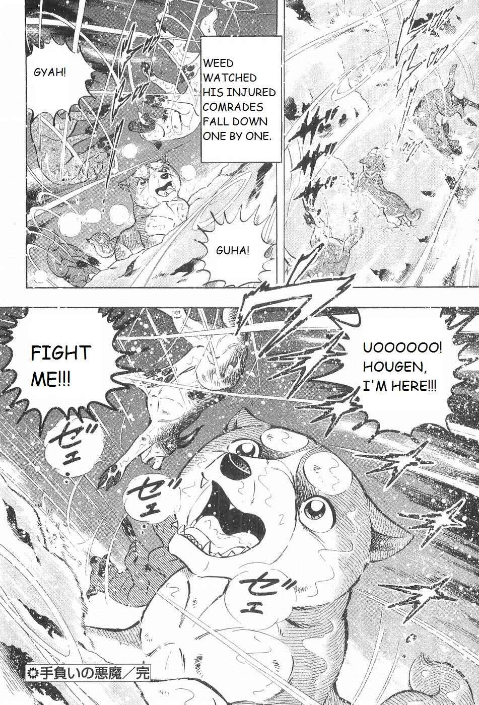 Chapter 239 - Page 20