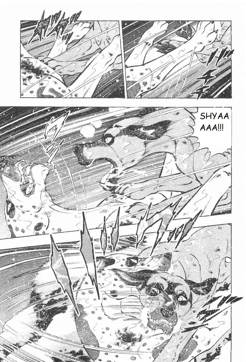 Chapter 239 - Page 3