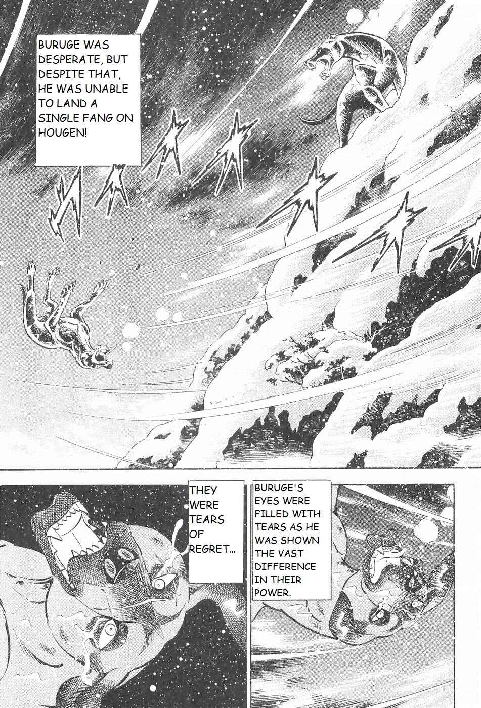 Chapter 239 - Page 5