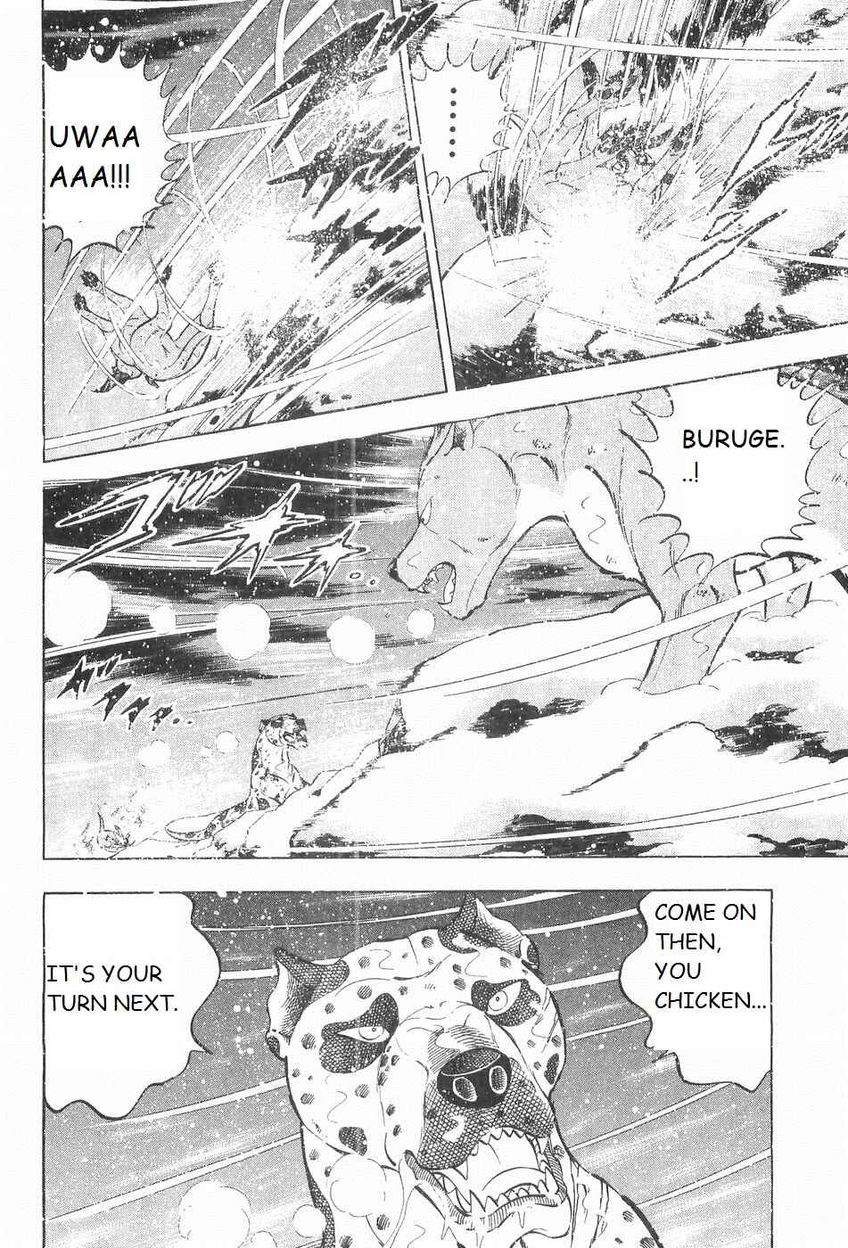 Chapter 239 - Page 6