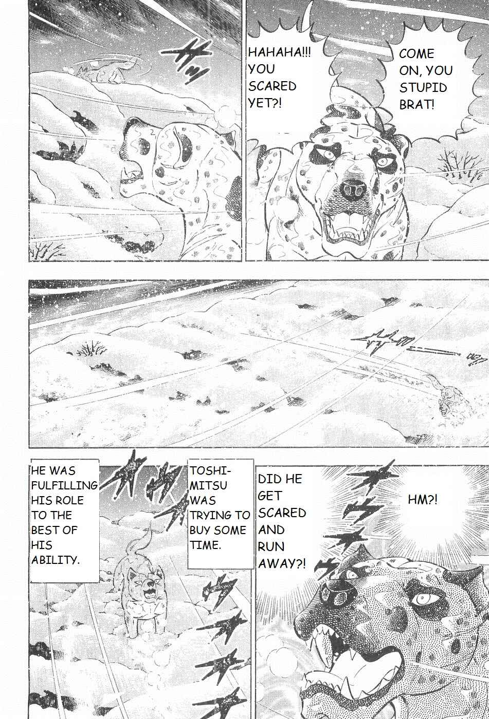 Chapter 239 - Page 8