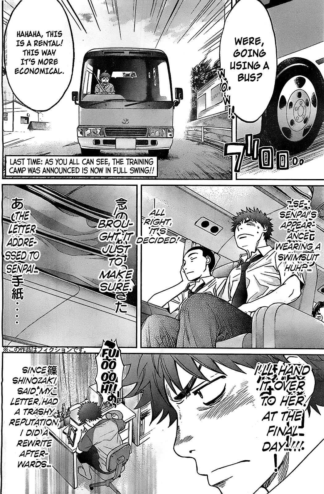 Chapter 32 - Page 6