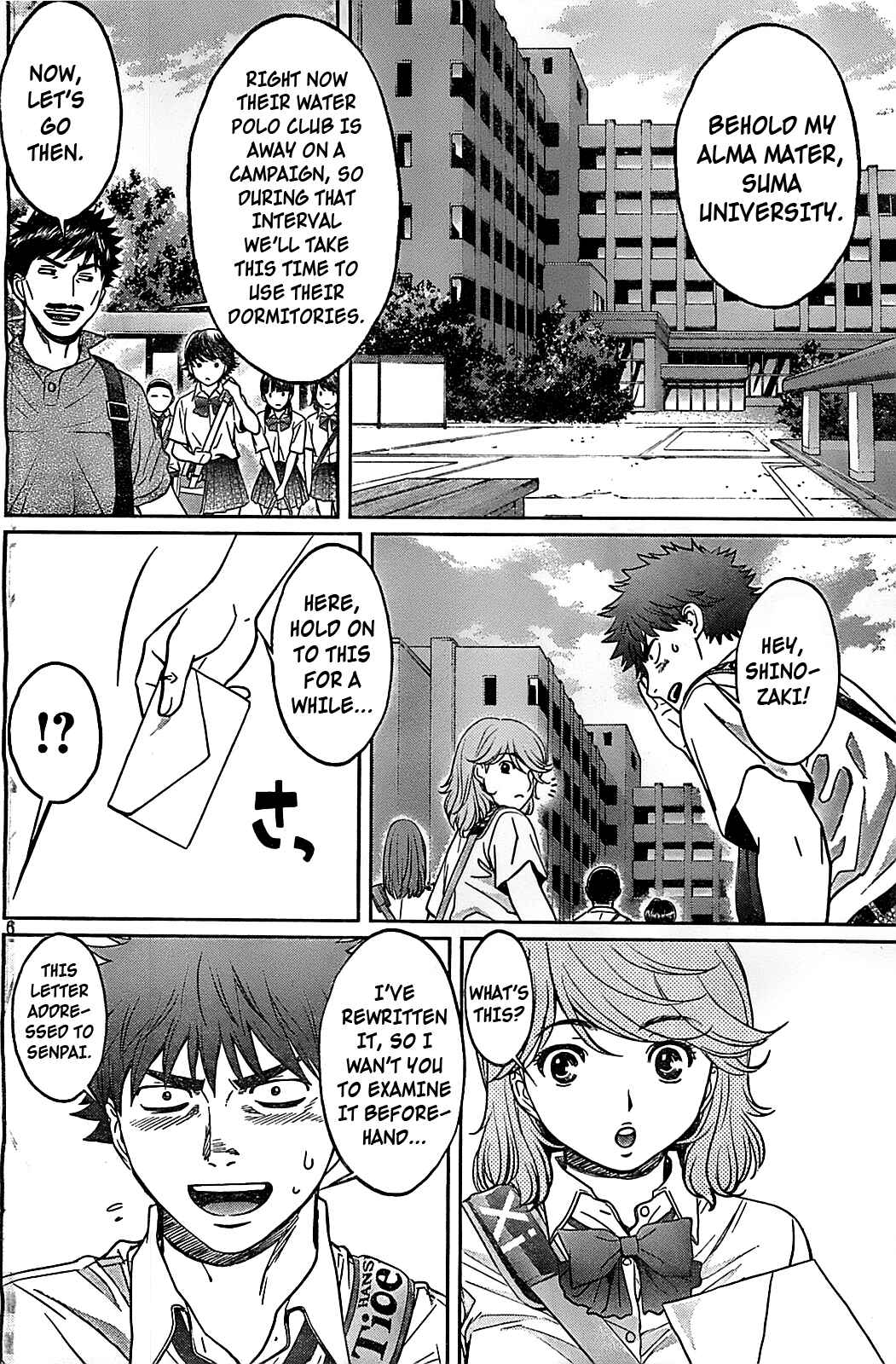Chapter 32 - Page 8