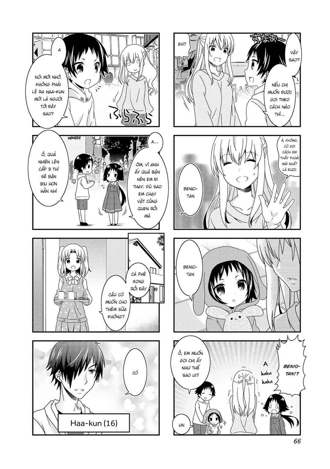 Chapter 97 - Page 6