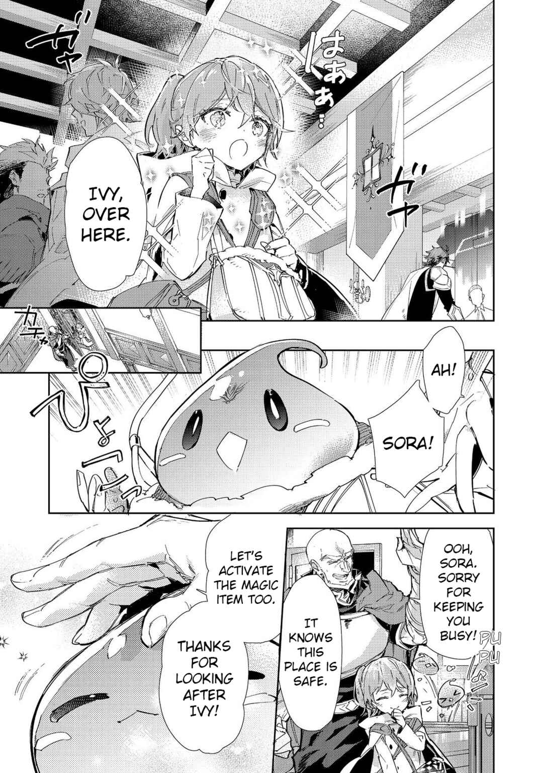 Chapter 20.1 - Page 20