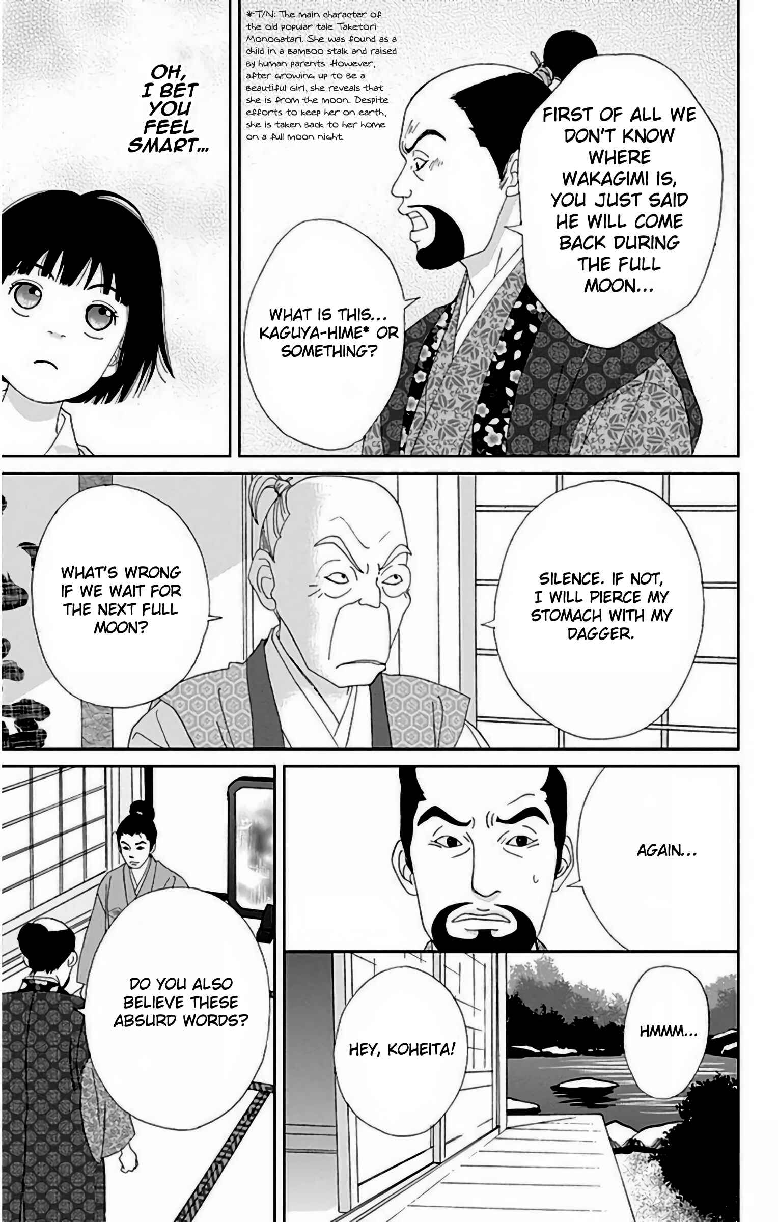 Chapter 25 - Page 14