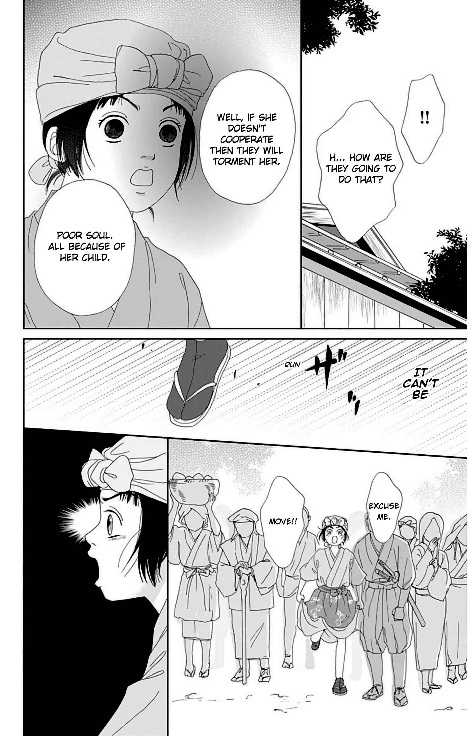 Chapter 25 - Page 25