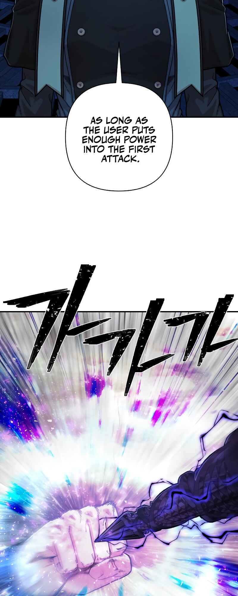 Chapter 70 - Page 58