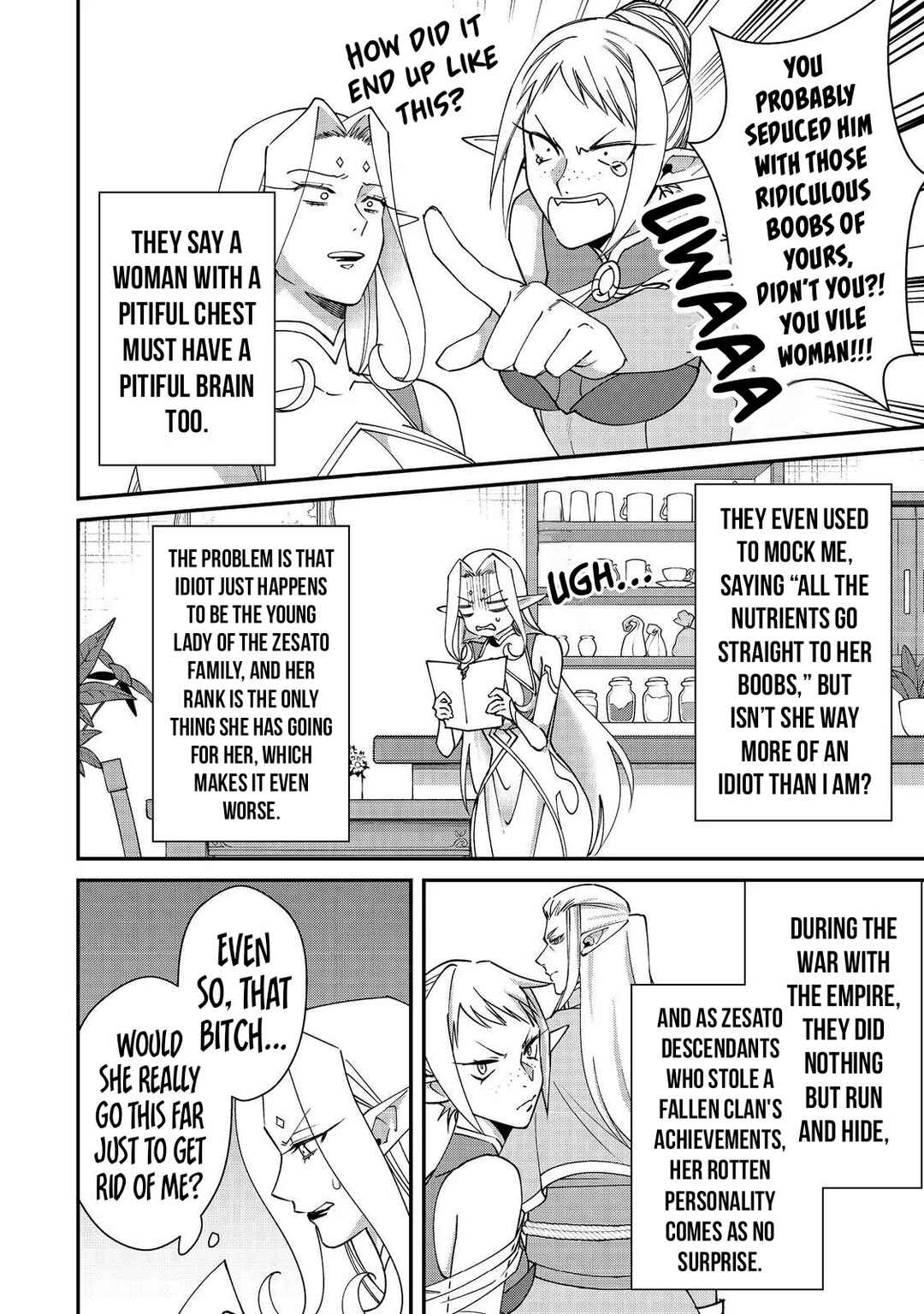 Chapter 17 - Page 5