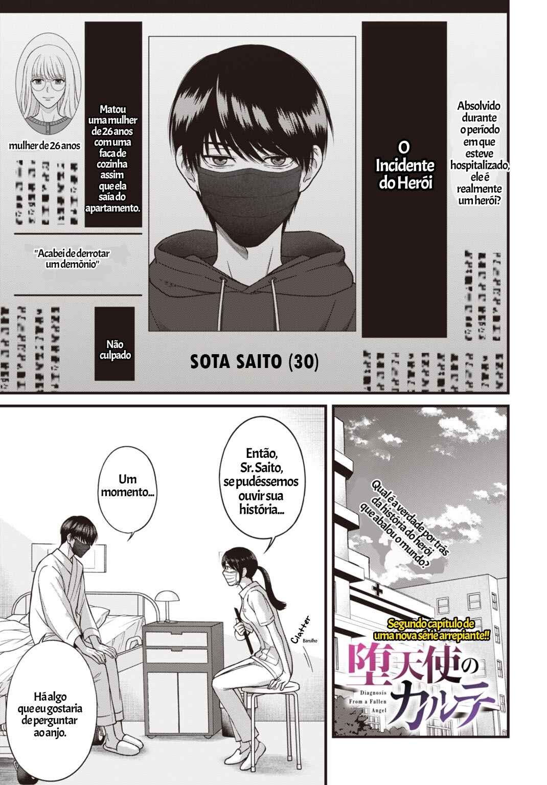 Chapter 2 - Page 1