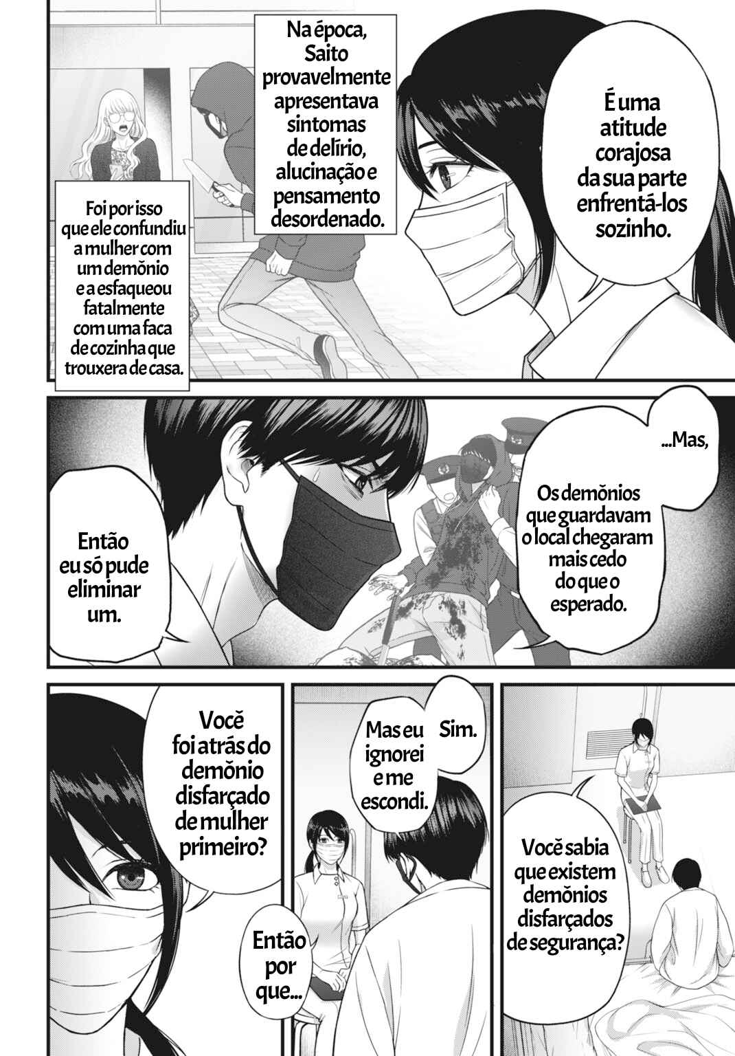 Chapter 2 - Page 4