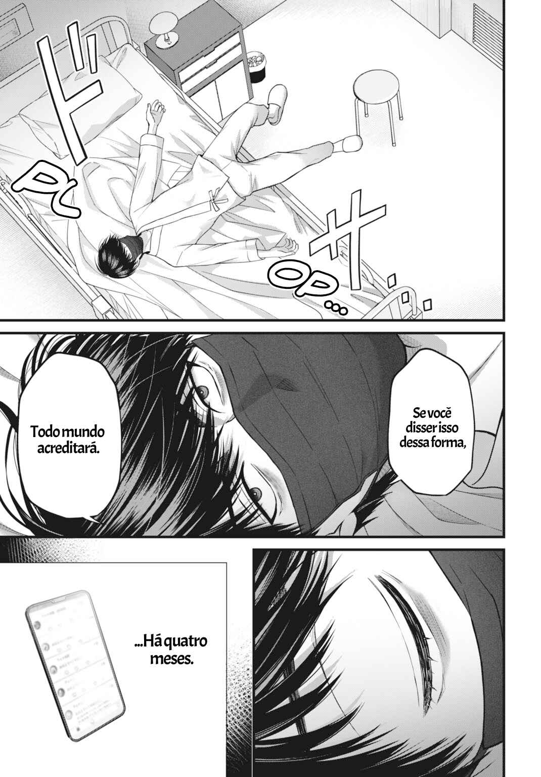 Chapter 2 - Page 7