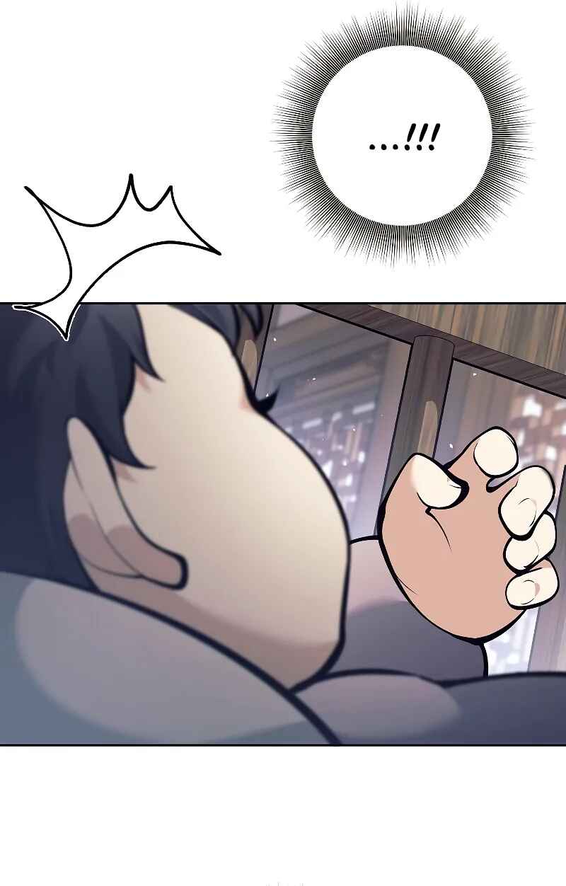 Chapter 2 - Page 8