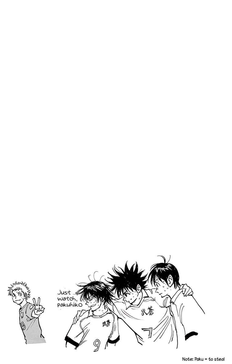 Chapter 359 - Page 18