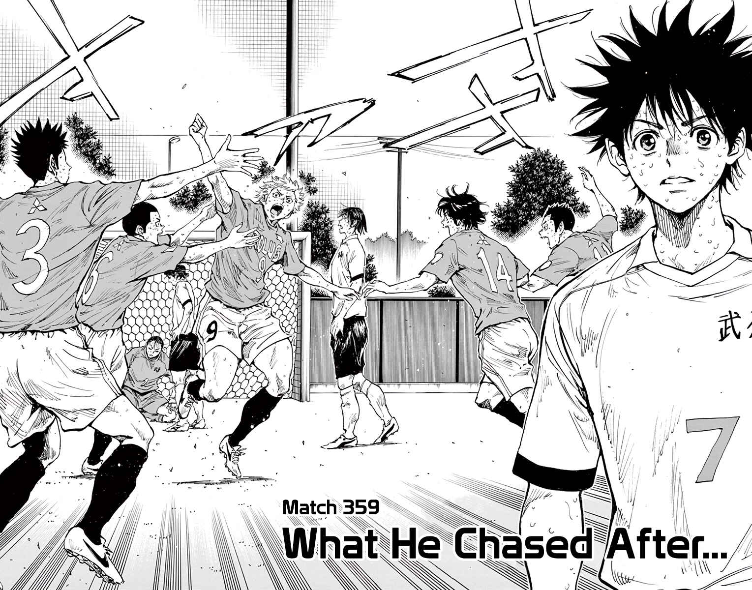 Chapter 359 - Page 3
