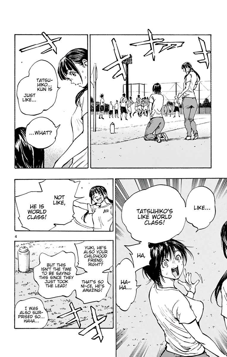 Chapter 359 - Page 4
