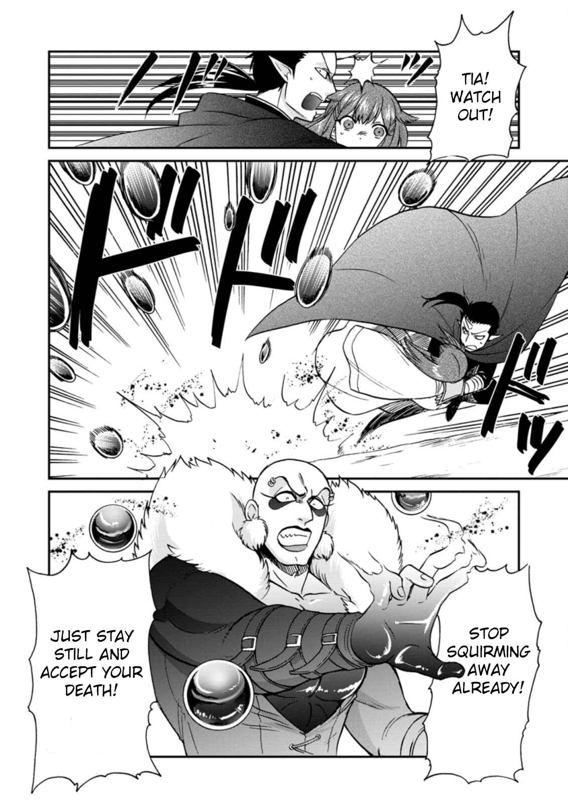 Chapter 25.2 - Page 5