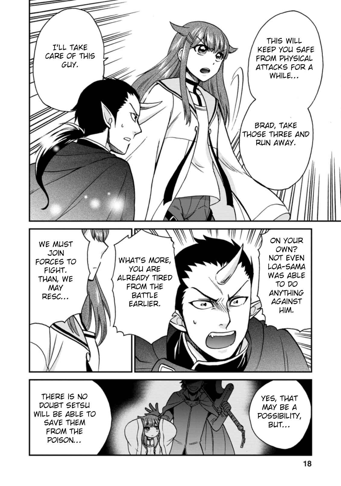 Chapter 25.2 - Page 7