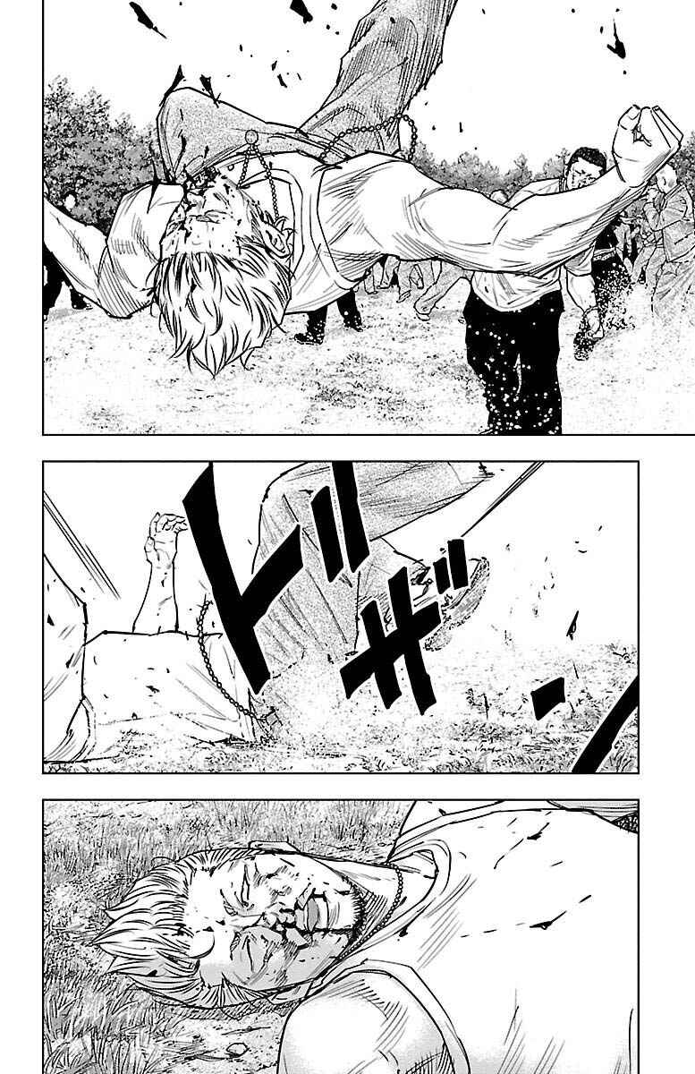Chapter 35 - Page 29