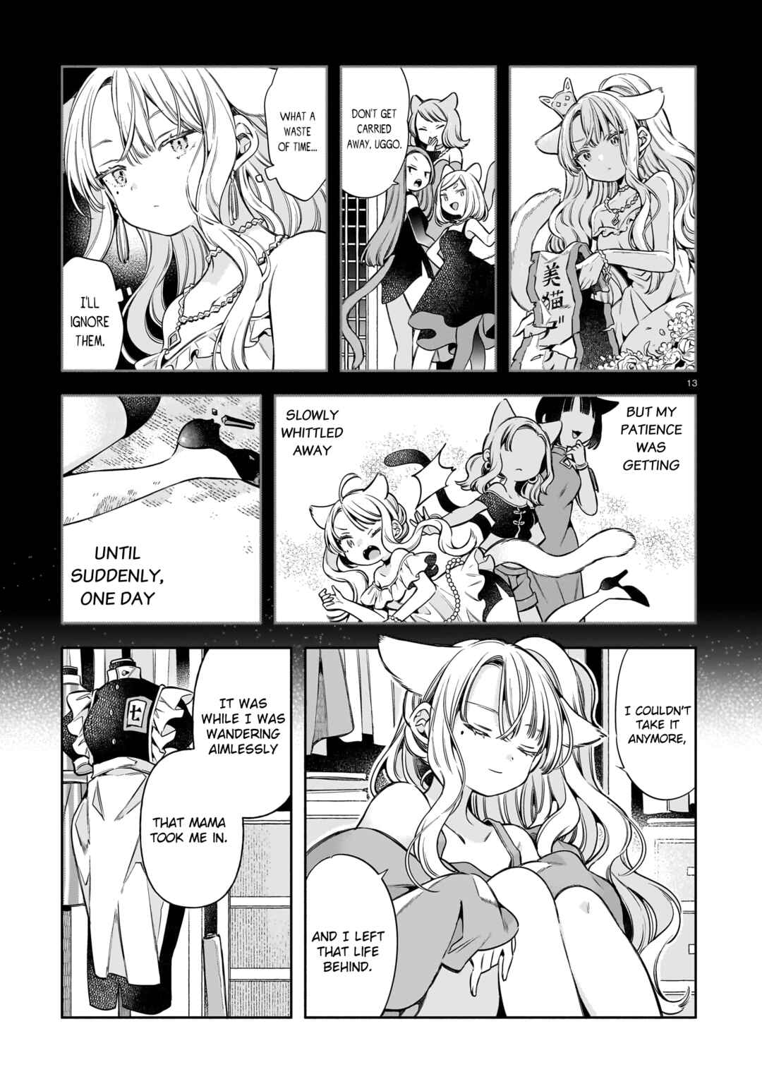 Chapter 11 - Page 13