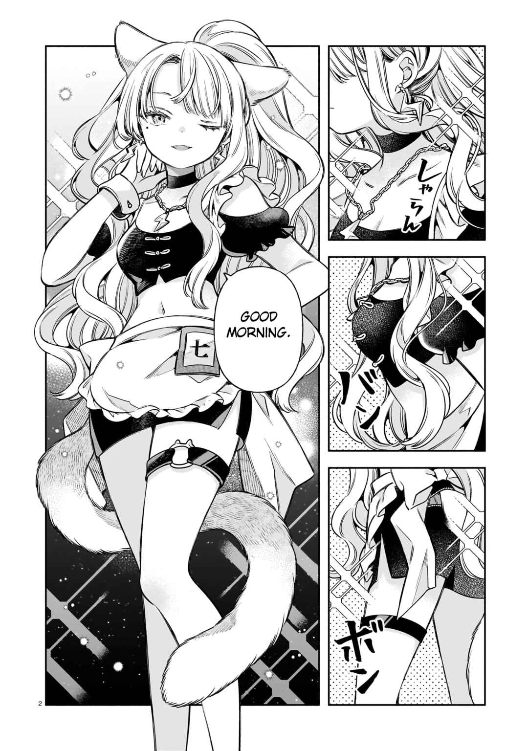 Chapter 11 - Page 2