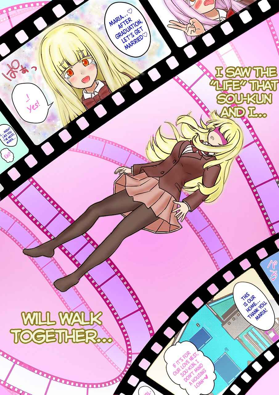 Chapter 178 - Page 3
