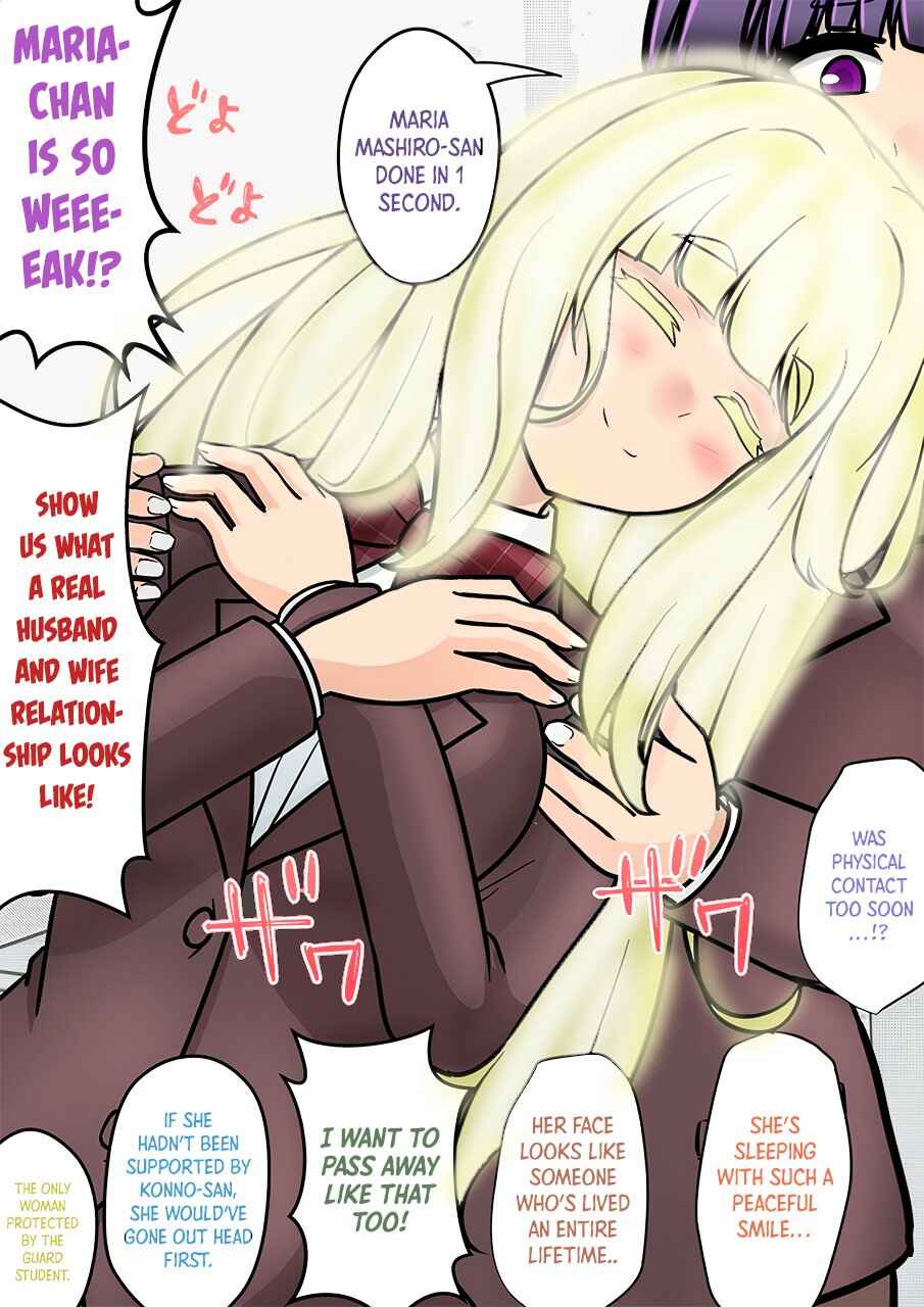 Chapter 178 - Page 4