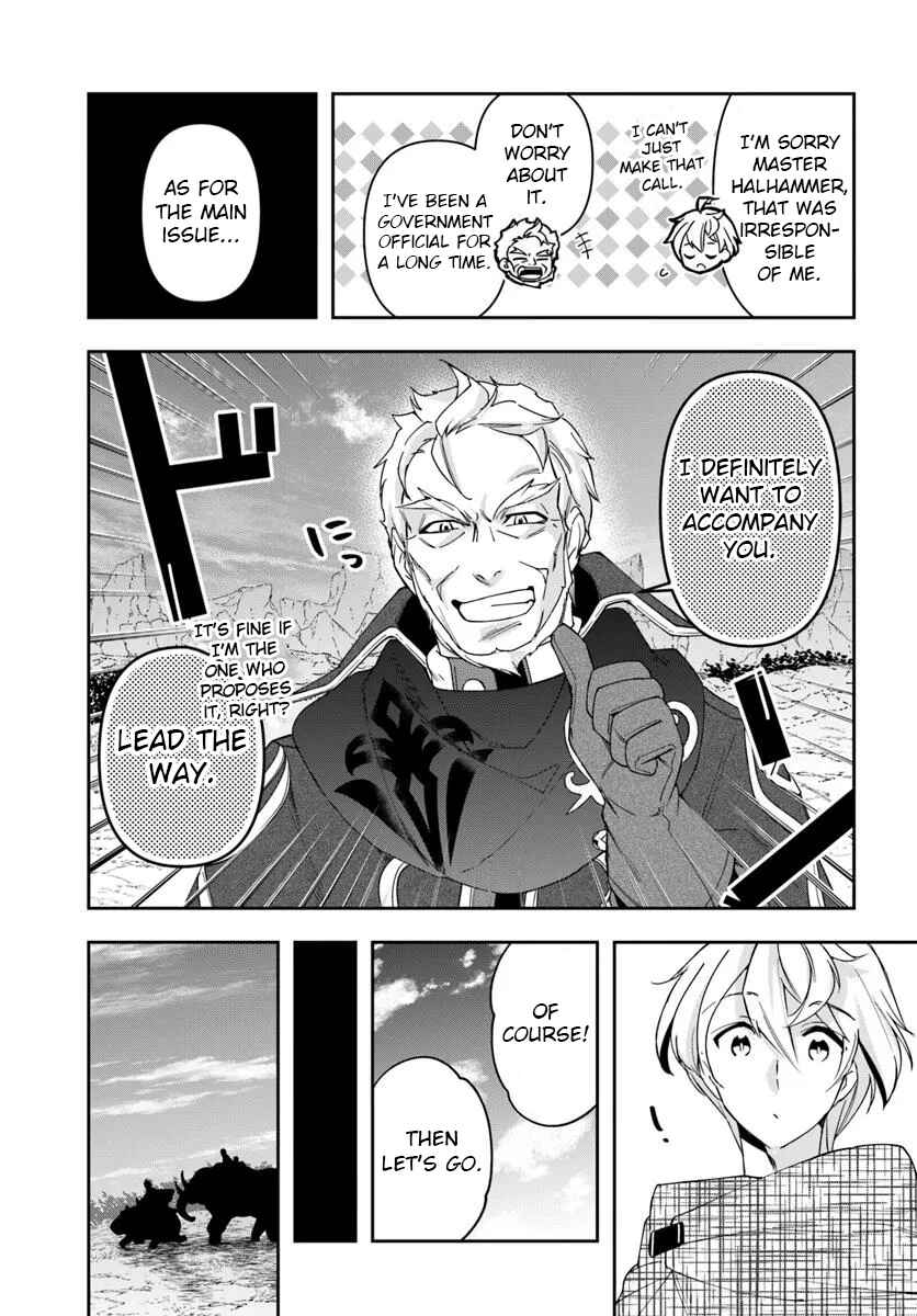Chapter 34.1 - Page 7