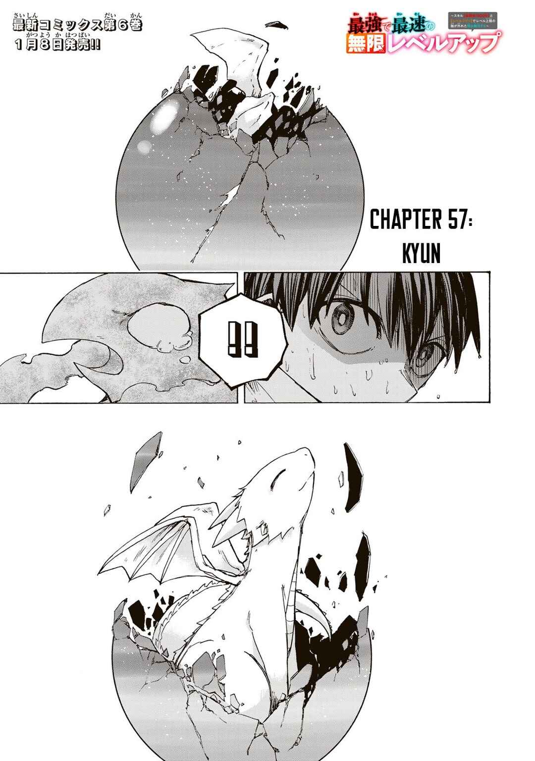 Chapter 57 - Page 2