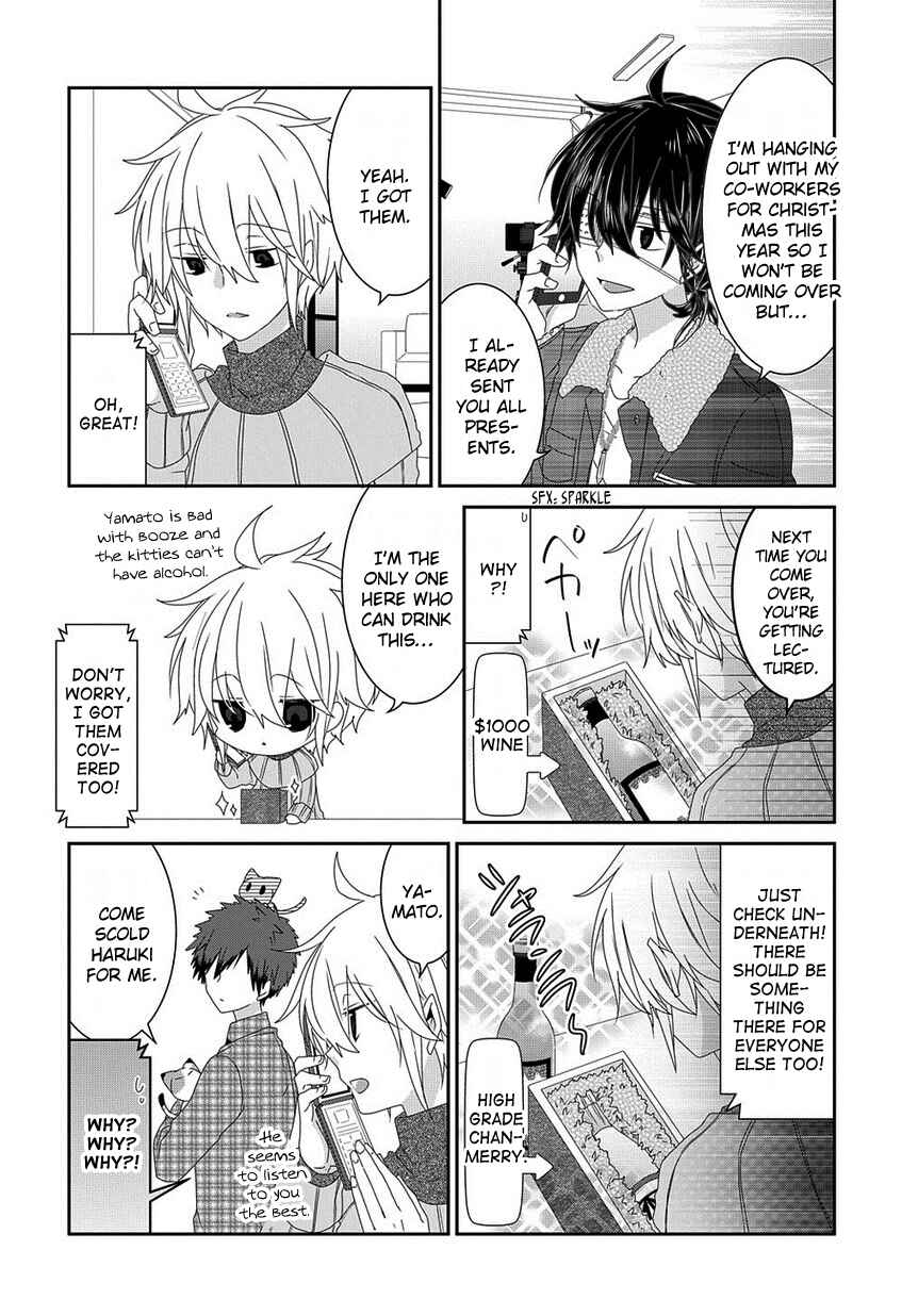 Chapter 142 - Page 5