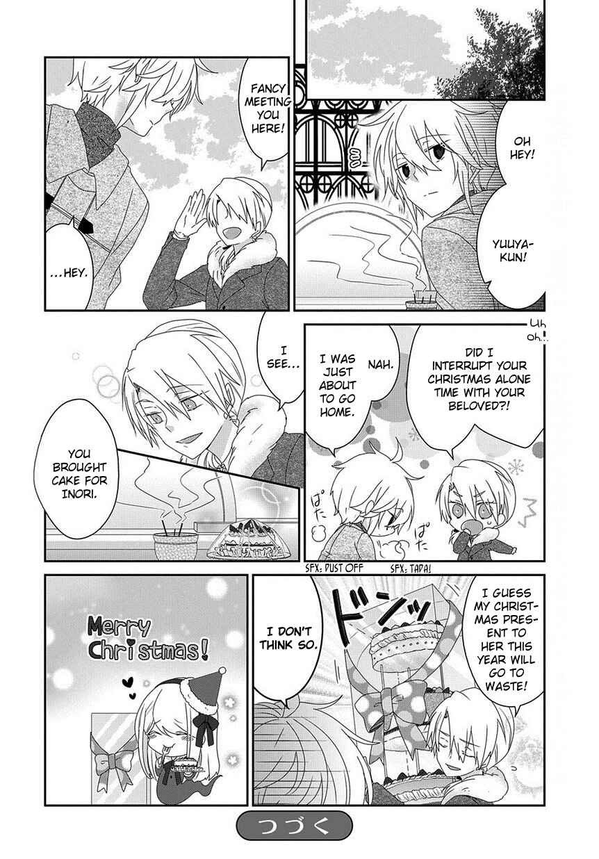 Chapter 142 - Page 9