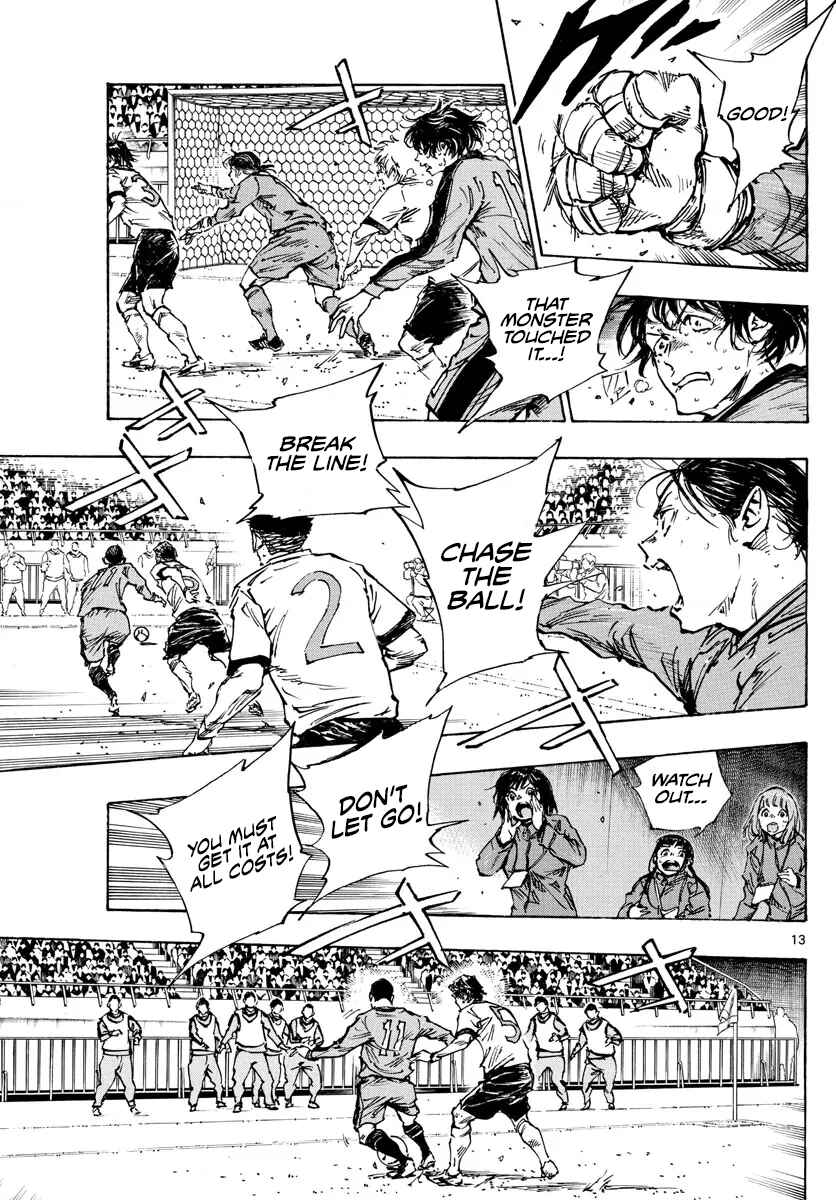 Chapter 475 - Page 11