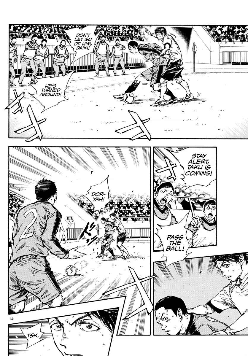 Chapter 475 - Page 12