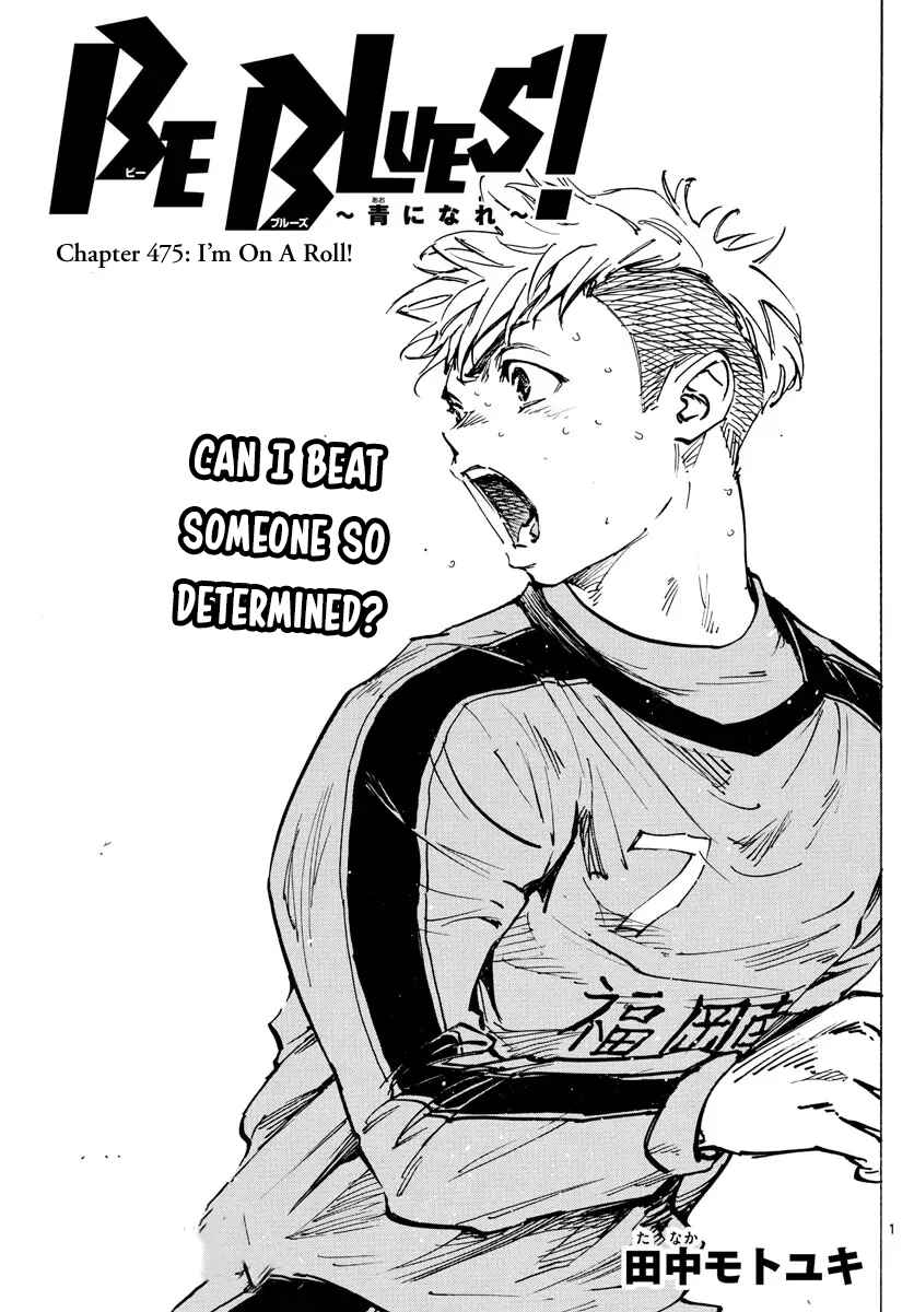 Chapter 475 - Page 2