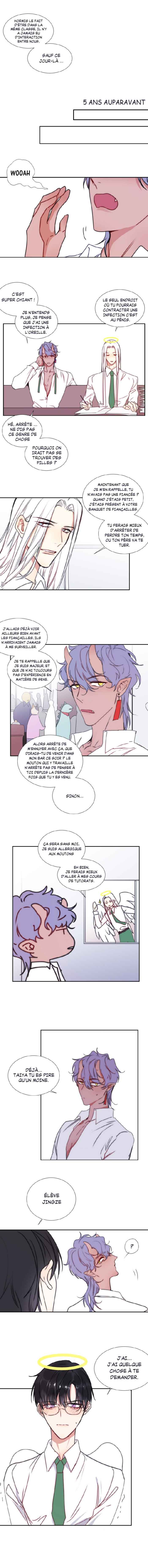 Chapter 2 - Page 1