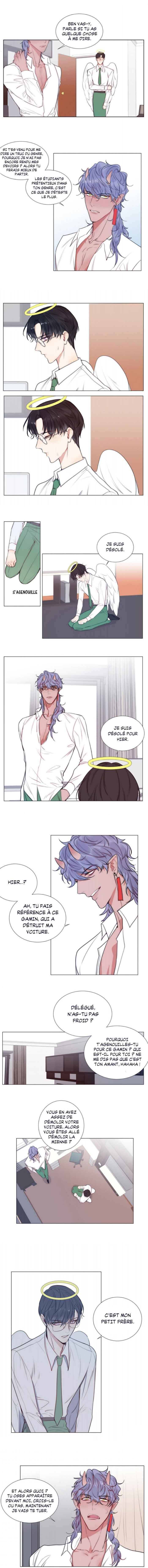 Chapter 2 - Page 2