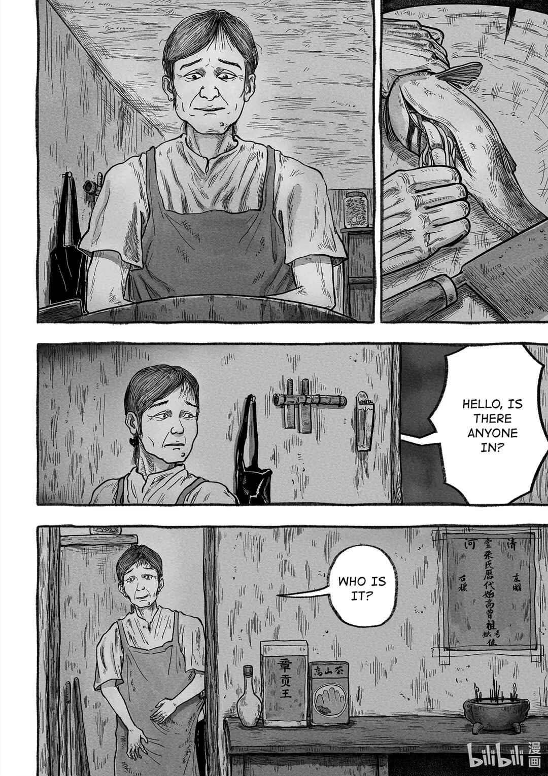 Chapter 6 - Page 15