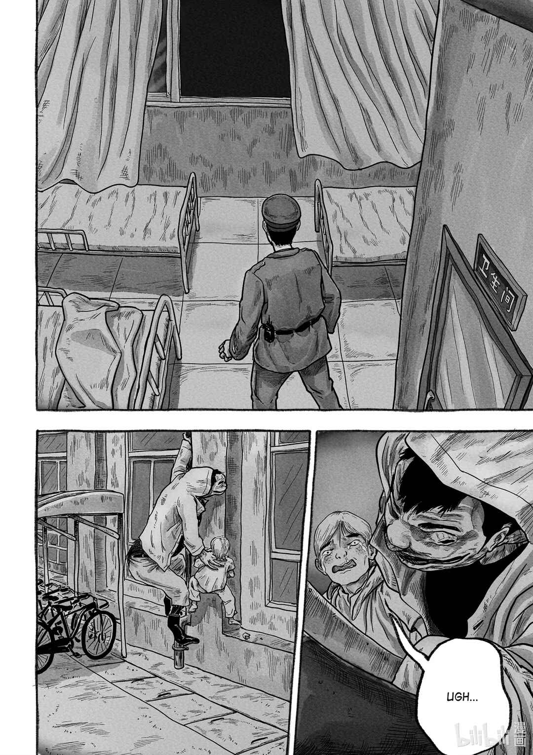 Chapter 6 - Page 7